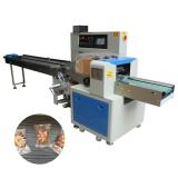 Chinese Supplier High-Efficient High Speed Automat Bread Pillow Type Pack Machine