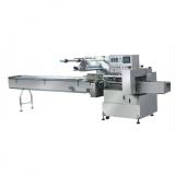 Moon Cake Making Machine Milk Cookies / Bread Pillow Type Packing Machine Machinery